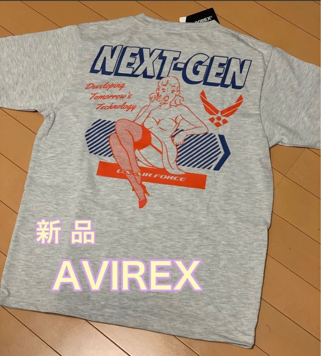 【新品】AVIREX アヴィレックス NEXT-GEN ネクストジェンTシャツ ＊ ユニセックス