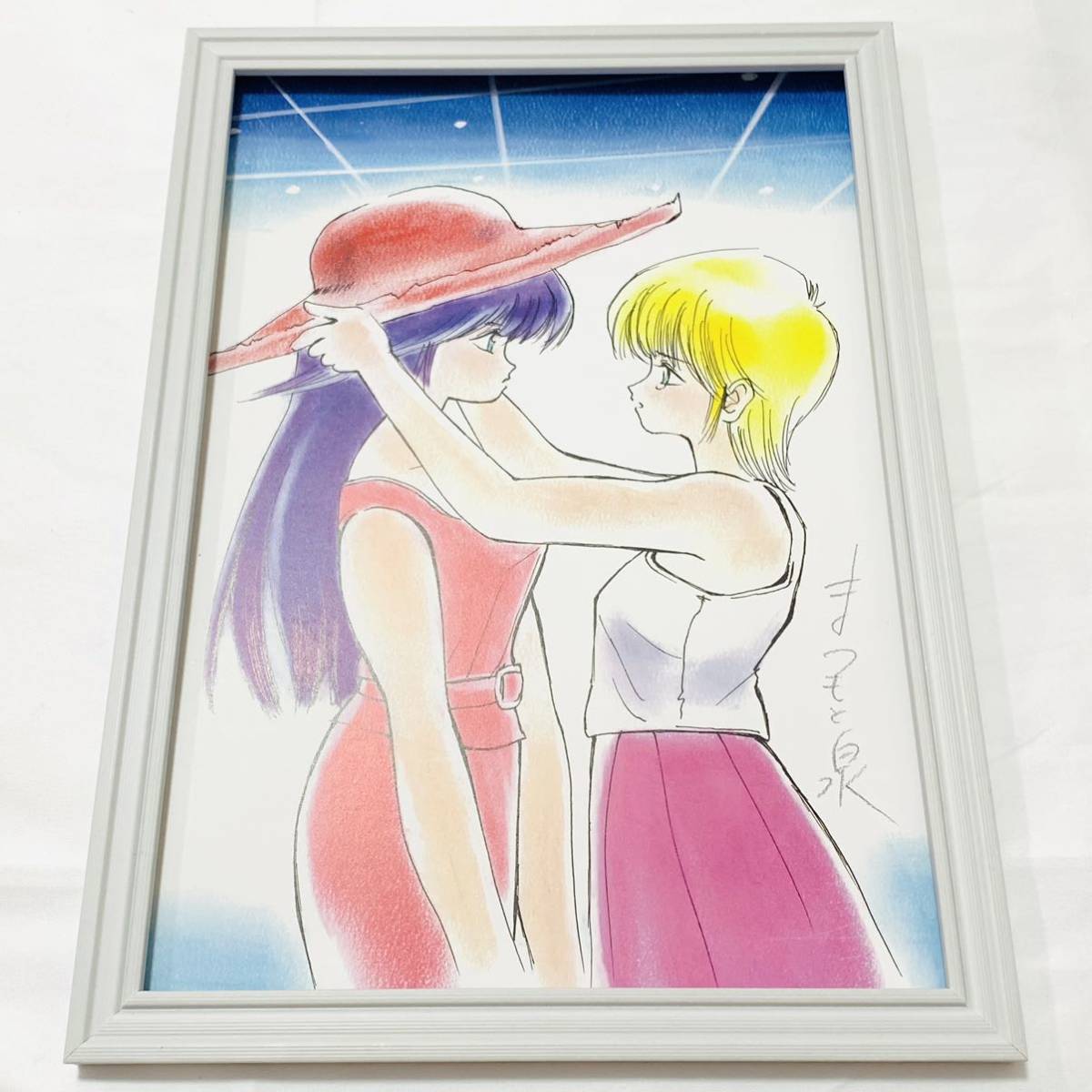 きまぐれオレンジロード イラスト 額装品 A4サイズ ポスター風 きまぐれオレンジロード イラスト 額装品 A4サイズ ポスター風