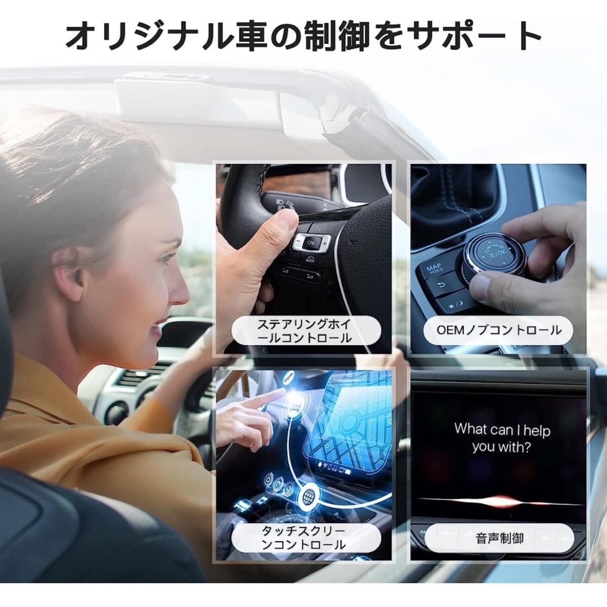 CarPlay Android Auto Ai Box ワイヤレス アダプター｜PayPayフリマ