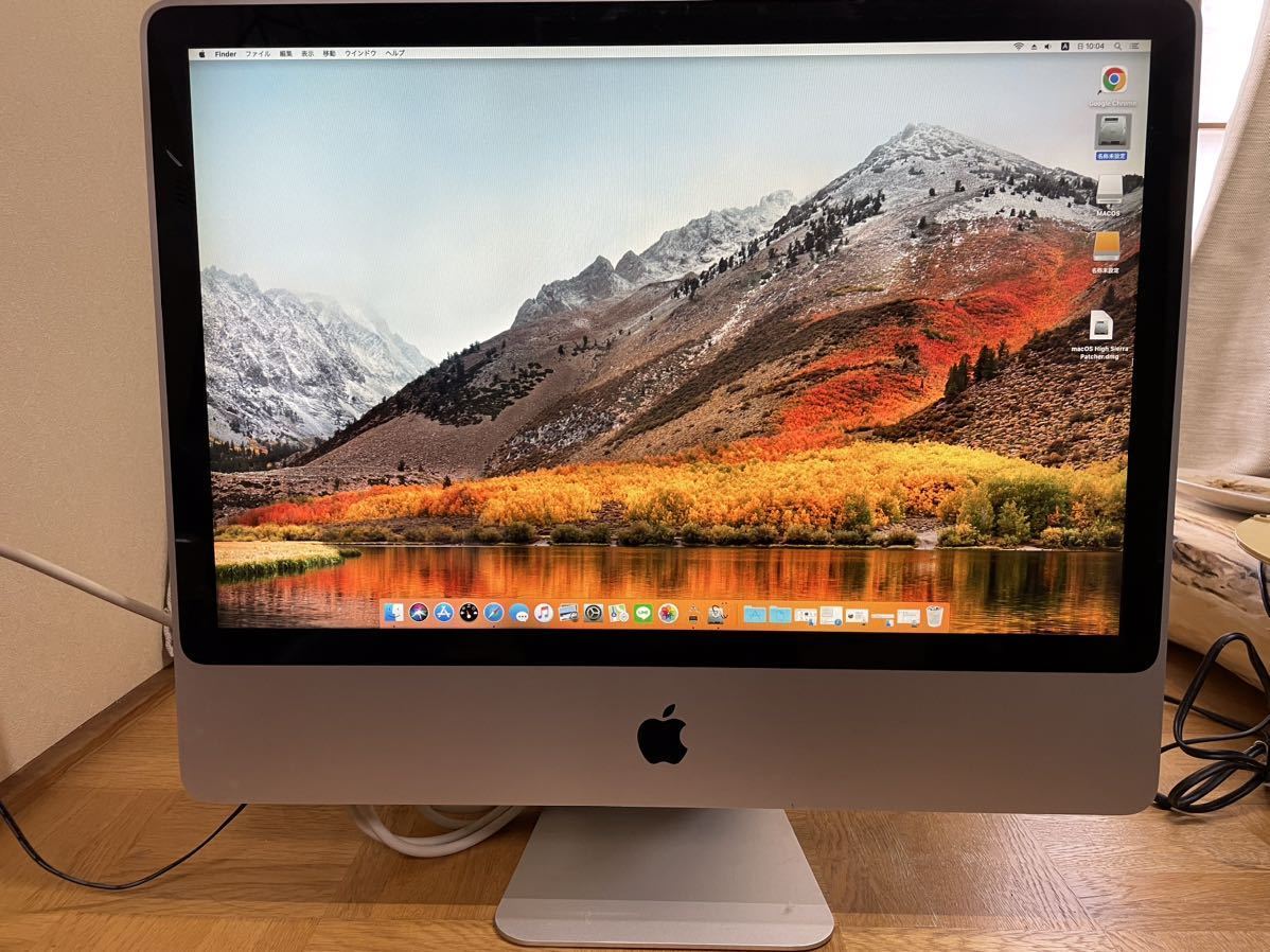 APPLE iMac 2009 メモリー増設 OS Mojava10 14 6|PayPayフリマ