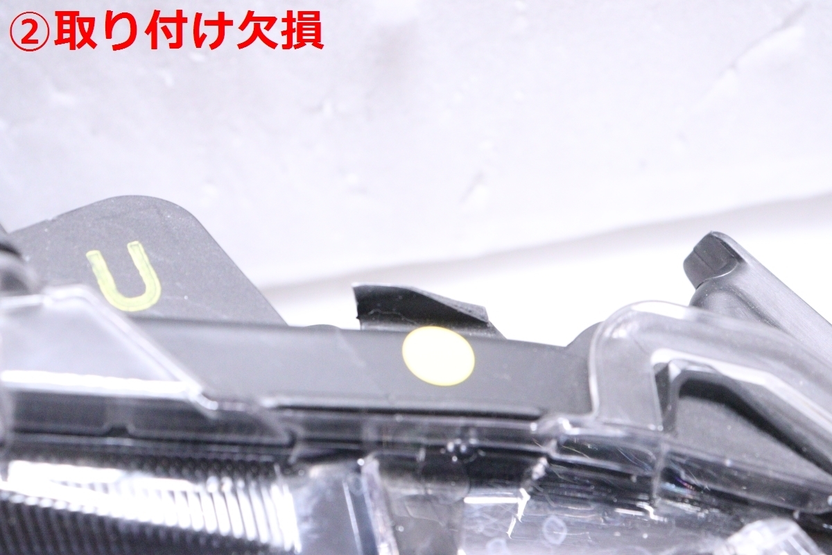 36-480★LED ZRE212 カローラ★右ヘッドライト KOITO 12-633 打刻:U ユニット ブラック 純正★トヨタ (RO)_画像4