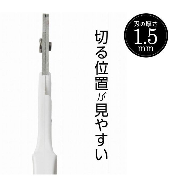  cat . -stroke less no spa. break cat for nail clippers cat for .. for . repairs made in Japan 