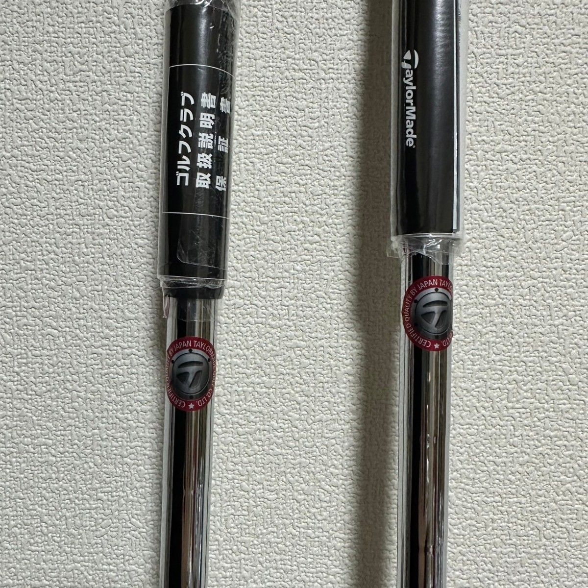 新品 未使用 ステルス プラス ユーティリティ N S PRO 910GH スチール
