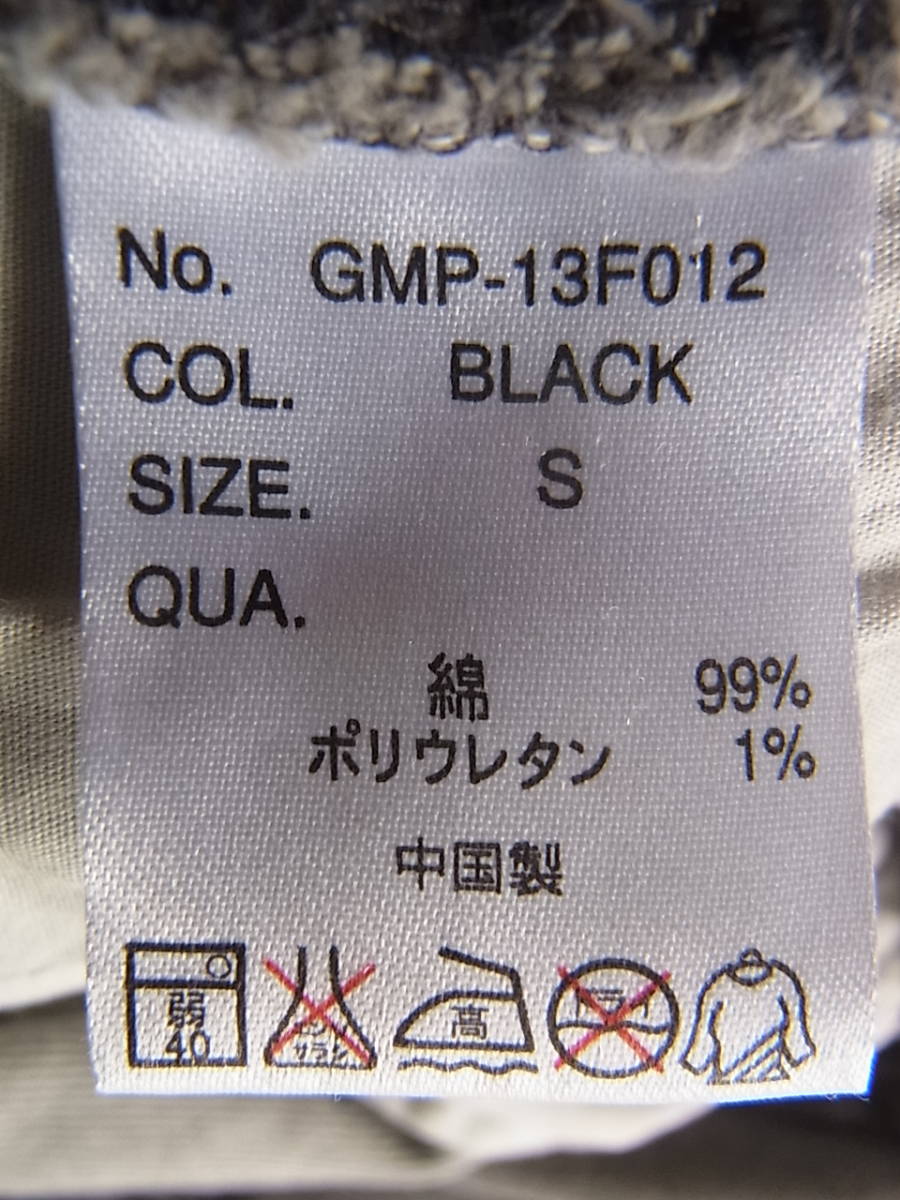 GRAMCCI グラミチ ストレッチブラックデニム　ユーズド加工　クライミングパンツ　サイズ S 型番 GMP-13F012_画像9