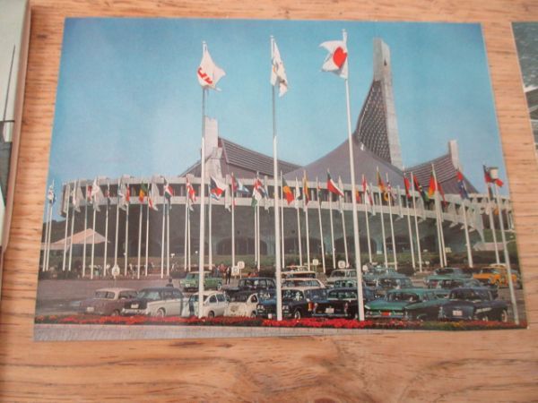 1964東京オリンピック東京大会記念　競馬場絵葉書　6枚セット袋付　H866_画像3