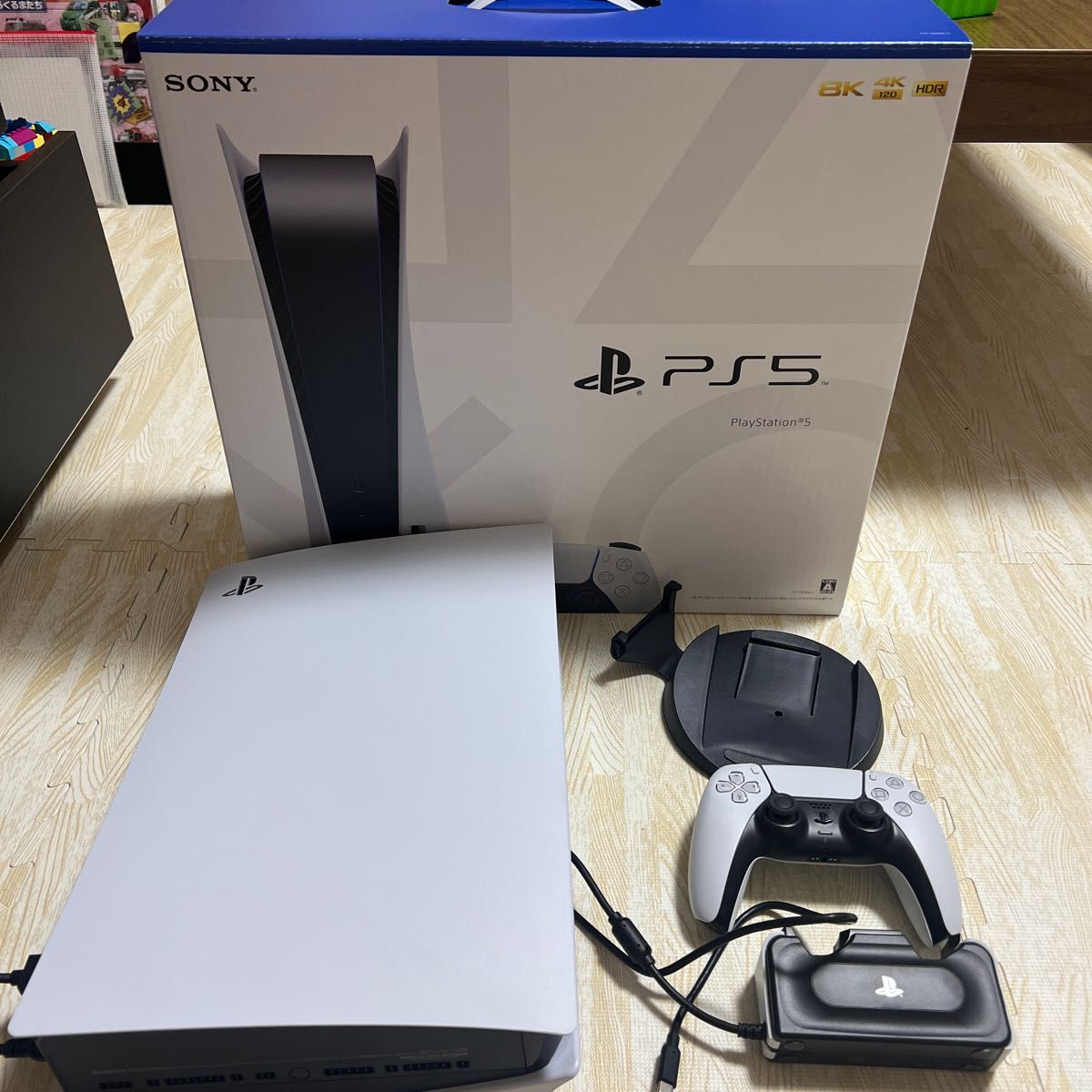 お得セット プレステ5 中古品 PS5 CFI-1200A プレステーション｜PayPay