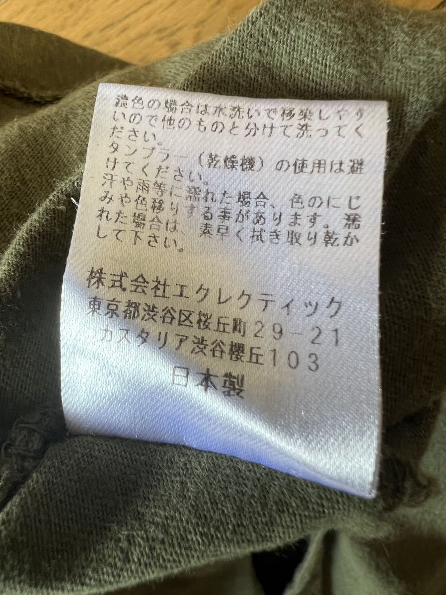 RE-PURPOSE リパーパス　レショップエクスクルーシブブランド　オーバーサイズ　半袖リンガーTシャツ　Lサイズ　日本製カーキ　ミリタリー_画像5