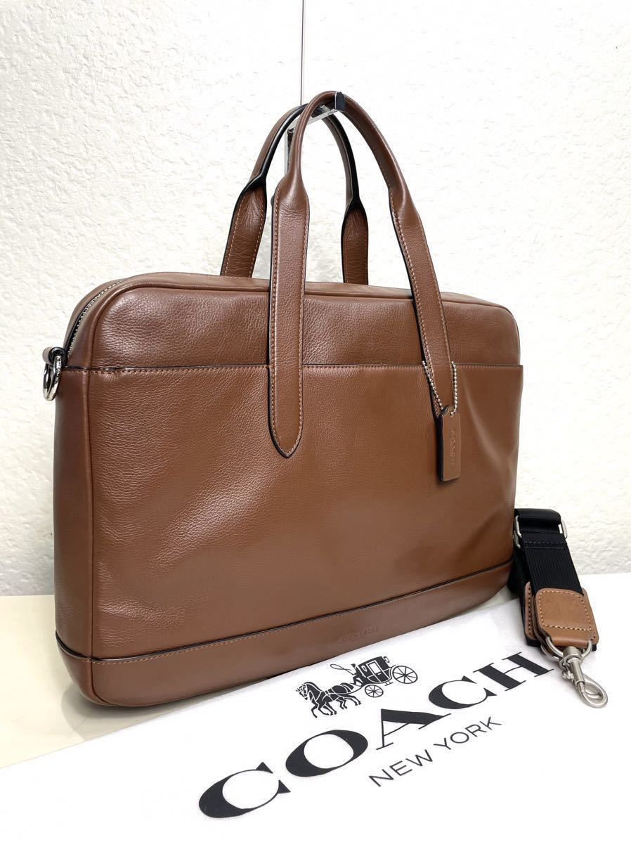 とっておきし新春福袋 【良品】COACH コーチ メンテ済み メンズ