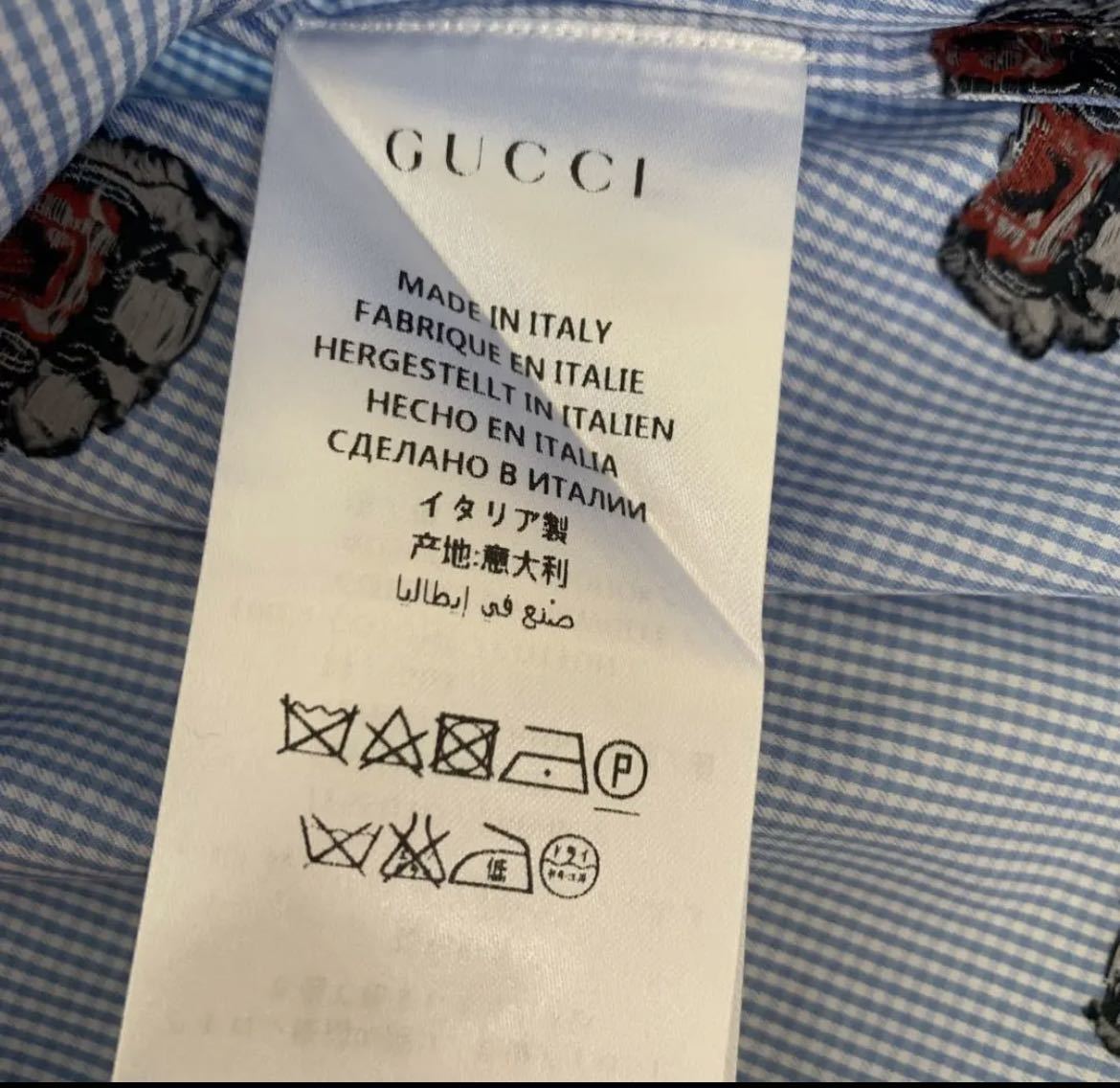 Gucci グッチ　長袖シャツ　刺繍　サイズ40 国内正規品　定価約12万_画像7