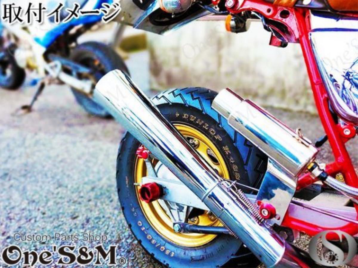 エイプ50専用 マフラー NEW 爆音管 メッキ ショート管 メガホン エイプ50専用 マフラー NEW 爆音管 メッキ ショート管 メガホン