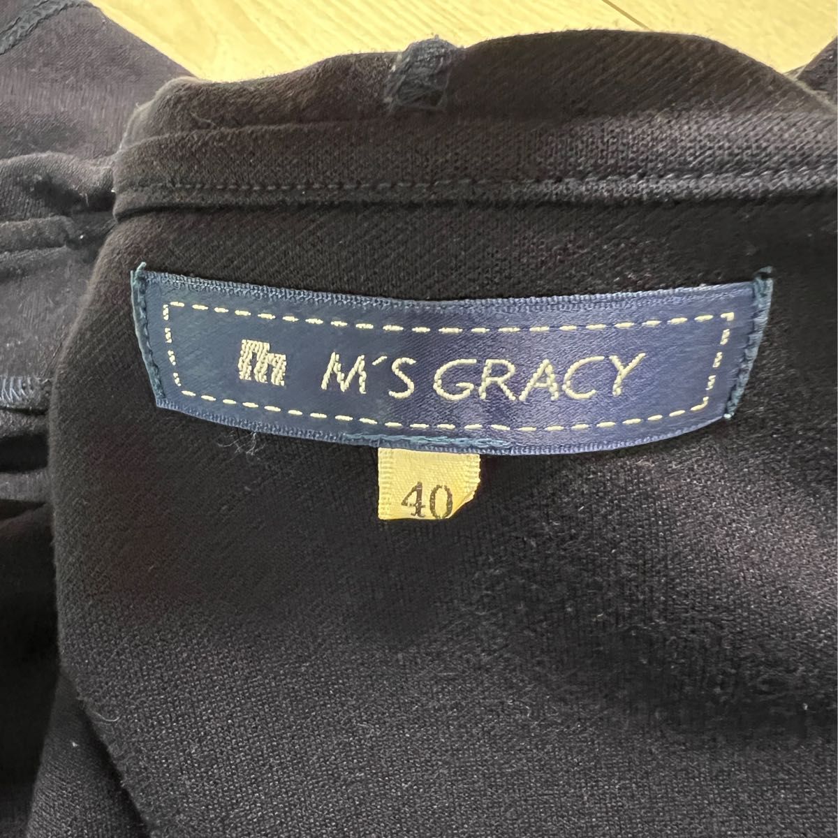 M'S GRACY エムズグレイシー ジップアップパーカー　40