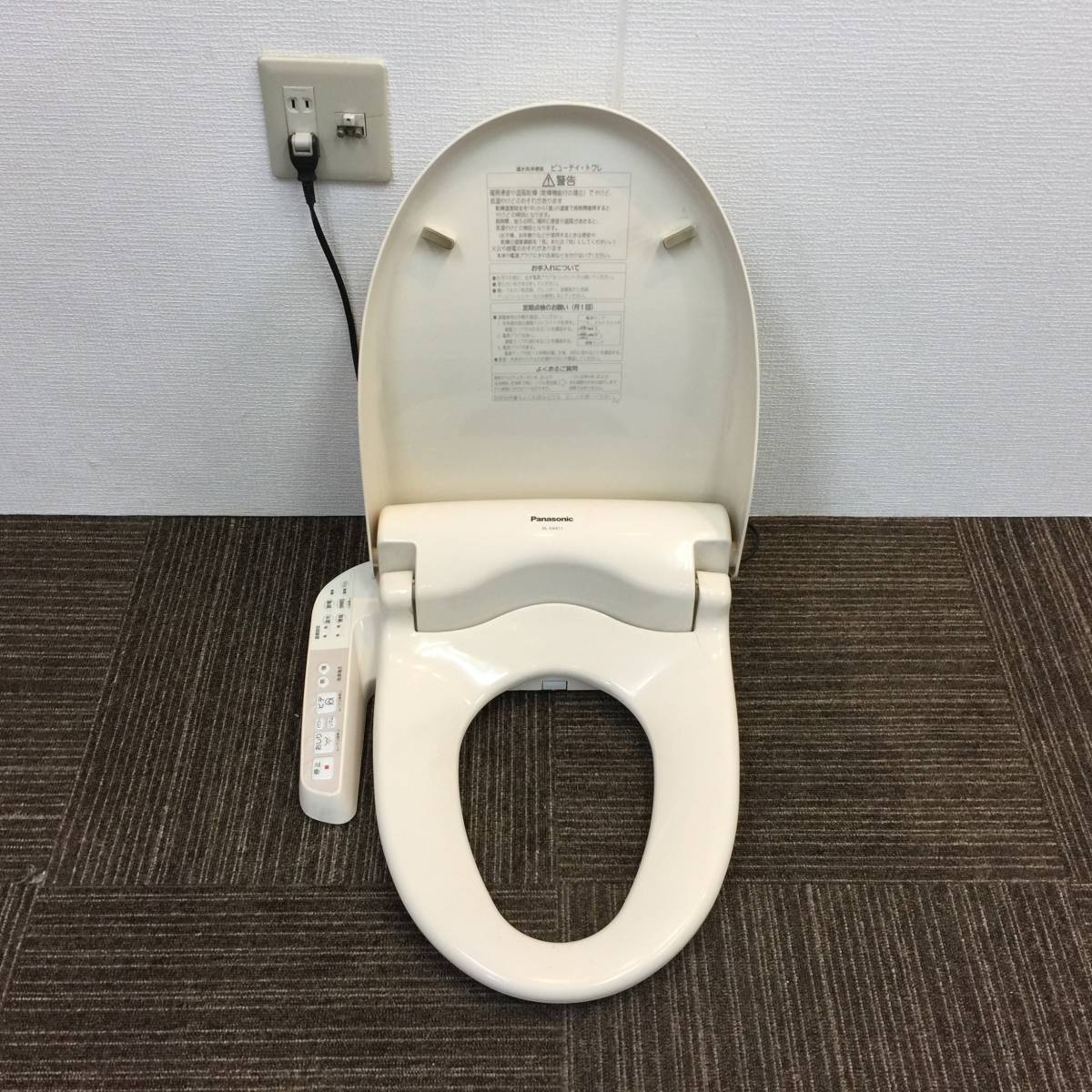 中古】Panasonic(パナソニック) 電気温水便座 ウォシュレット