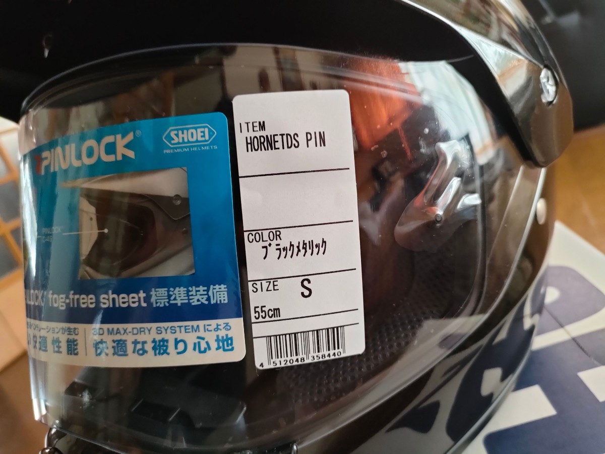 新品未使用 SHOEI ショウエイ HORNET DS PIN ホーネットDS フル
