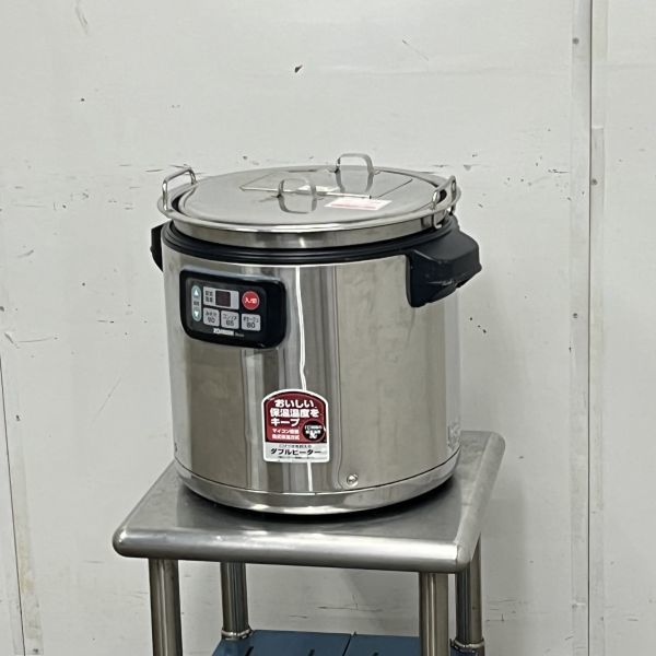 保障できる 中古 TH-CU160 スープジャー 象印 4ヶ月保証 厨房【無限堂大阪店】 幅460x奥行395 単相100V 2019年製 炊飯器 保障できる 中古 TH-CU160 スープジャー 象印 4ヶ月保証 厨房【無限堂大阪店】 幅460x奥行395 単相100V 2019年製 炊飯器