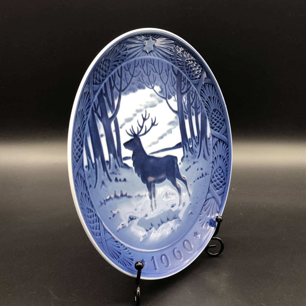 【 1級品 】ロイヤルコペンハーゲン 1960年『 牡鹿 』イヤープレート北欧　デンマーク　クリスマス　ビンテージ　飾り皿 陶磁器