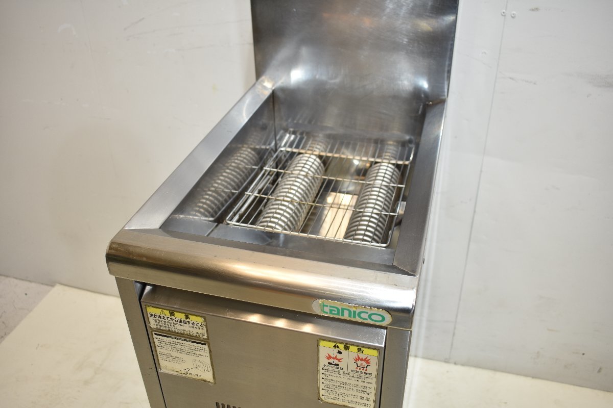 0827A タニコー tanico 35L フライヤー 都市ガス 13A - フライヤー 0827A タニコー tanico 35L フライヤー 都市ガス 13A - フライヤー