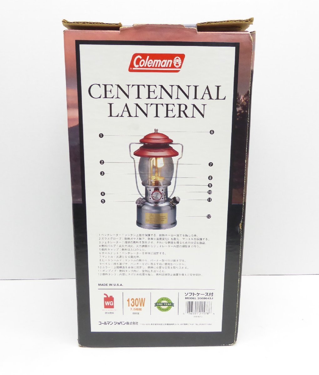 未使用 コールマン Coleman 200B643J 100周年記念 シリアルナンバー有