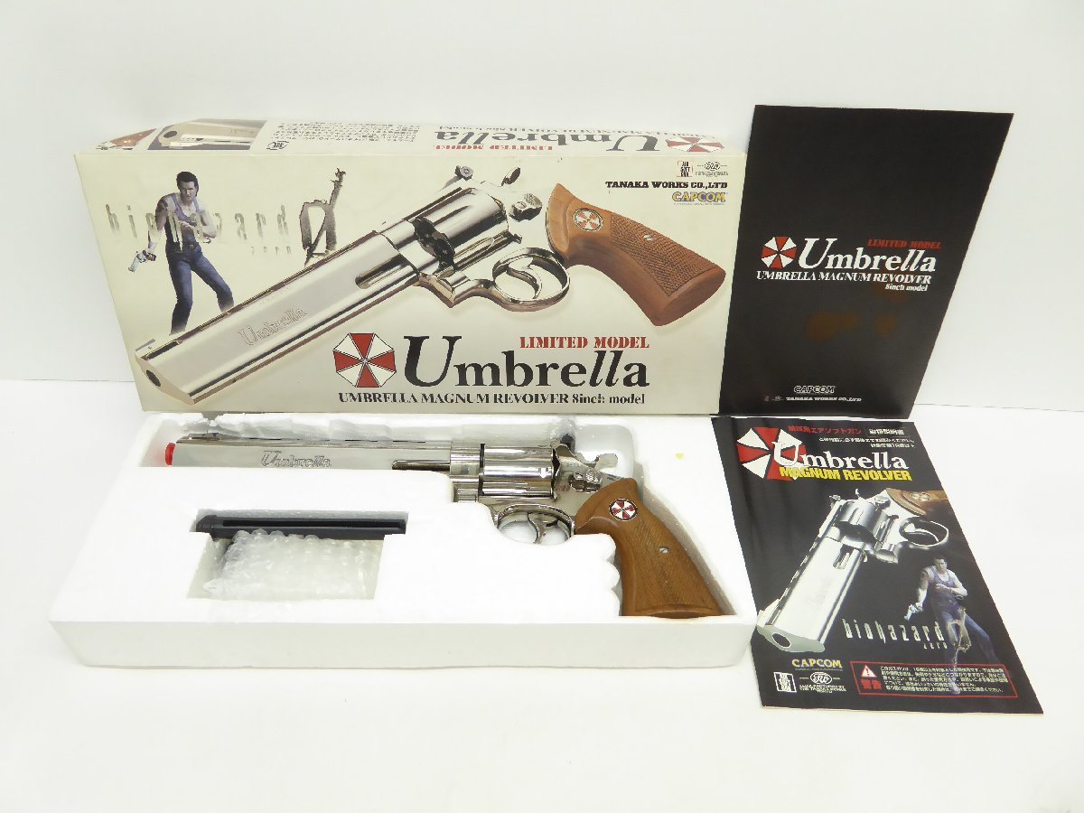 タナカワークス リミテッドモデル Umbrella MAGNUM REVOLVER バイ