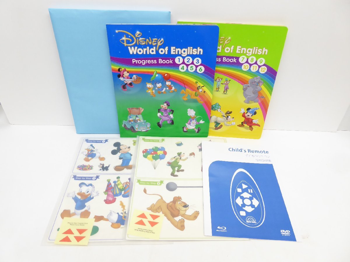 最新版 リニューアル版 DWE ディズニー英語システム Step by Step