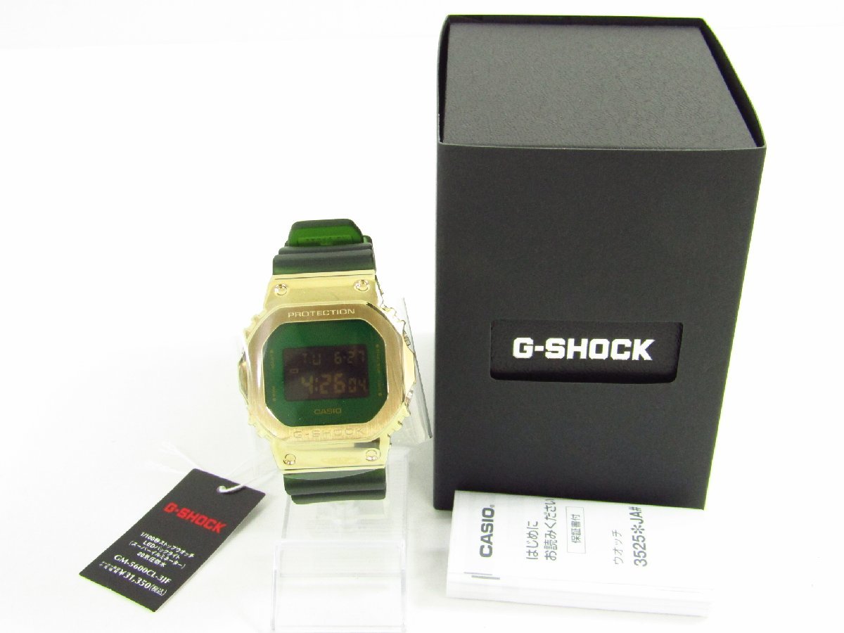 代引き不可】 未使用 CASIO ▽AC24007 腕時計 デジタル GM-5600CL-3JF