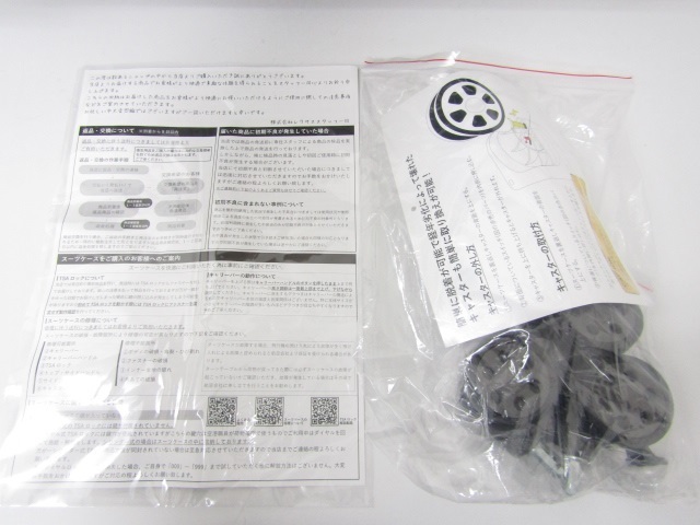 item_image_10
