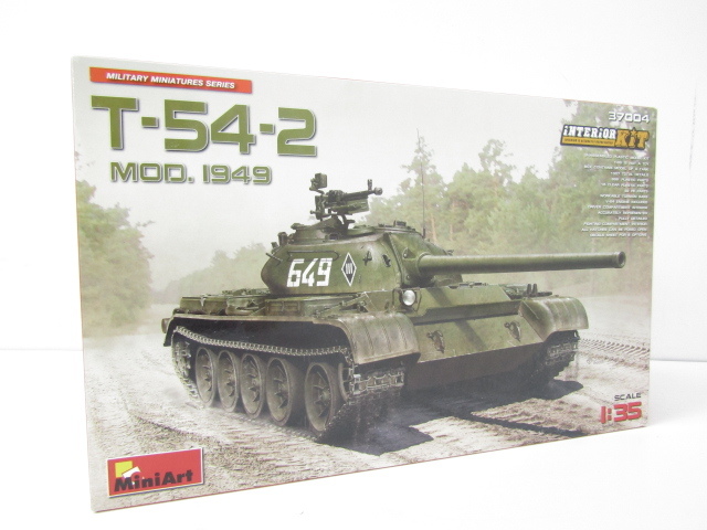 未組立品 1/35 ミニアート T-54-2 MOD.1949 プラモデル ◇TY13191-