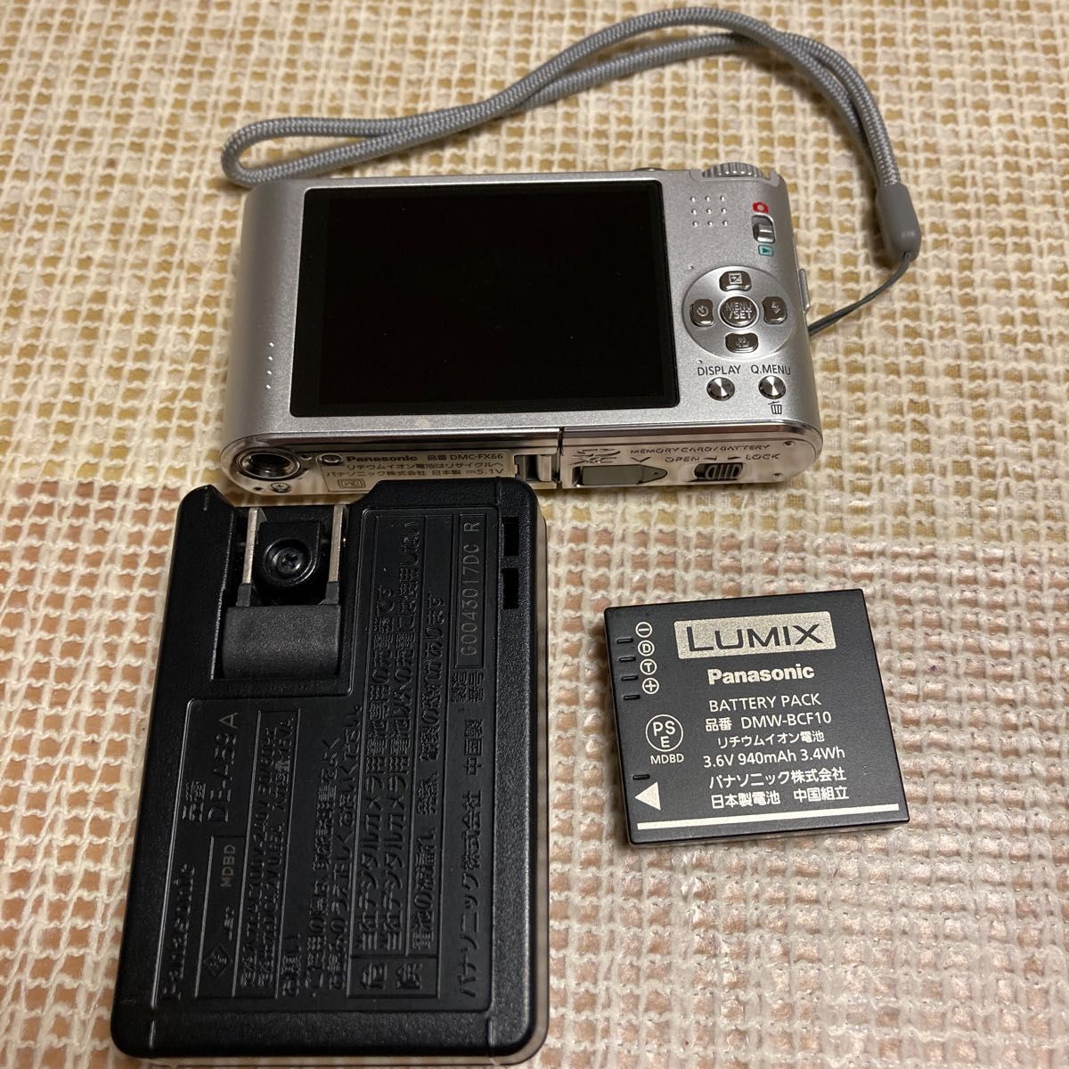 パナソニックデジタルカメラ LUMIX14メガピクセル DMC-FX66 パナソニックデジタルカメラ LUMIX14メガピクセル DMC-FX66