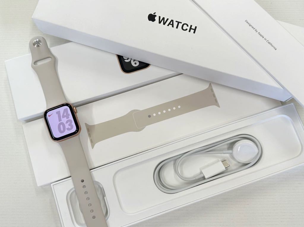 削除予定‼️Applewatch SE 第一世代 40mm GPSモデル 超歓迎