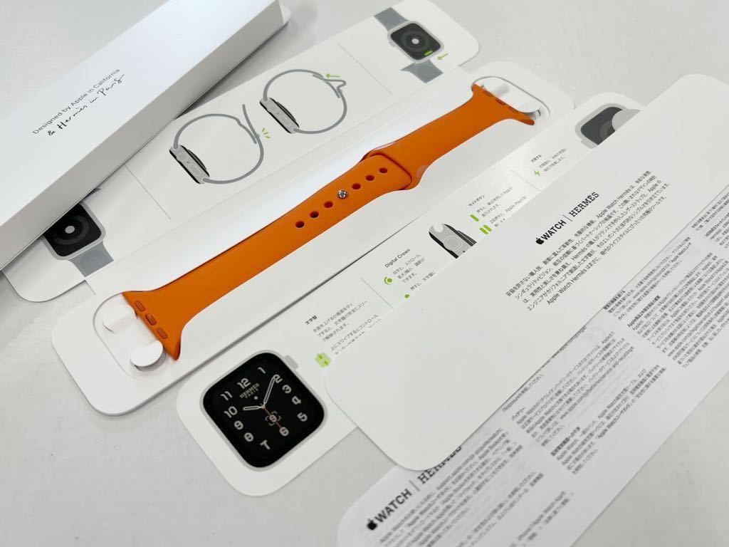 即決未使用 Apple Watch HERMES 限定 オレンジ スポーツバンド 45mm