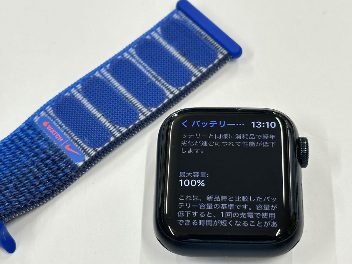 ☆即決 美品 初めての方もオススメ! 100% Apple Watch SE2 40mm