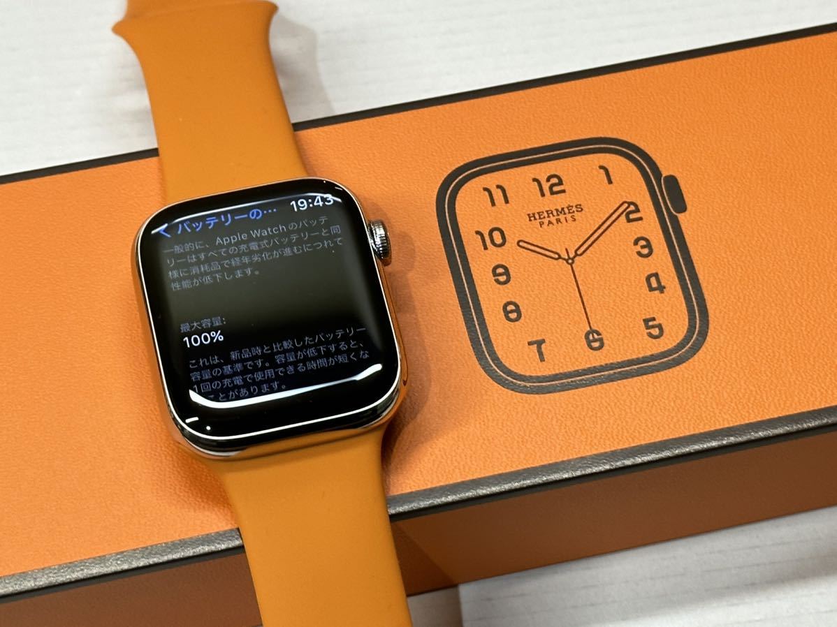 ☆即決 美品 Apple Watch series8 HERMES 45mm アップルウォッチ