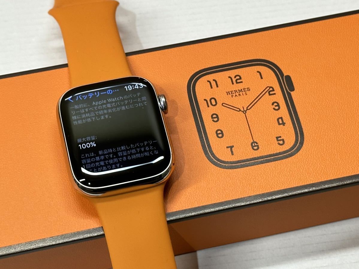 ☆即決 美品 Apple Watch series8 HERMES 45mm アップルウォッチ エルメス GPS+Cellular シルバーステンレス  シリーズ8 108