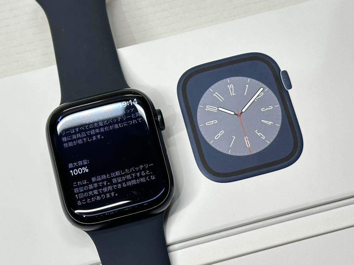 ☆即決 美品 バッテリー100% Apple Watch series8 45mm ミッドナイト