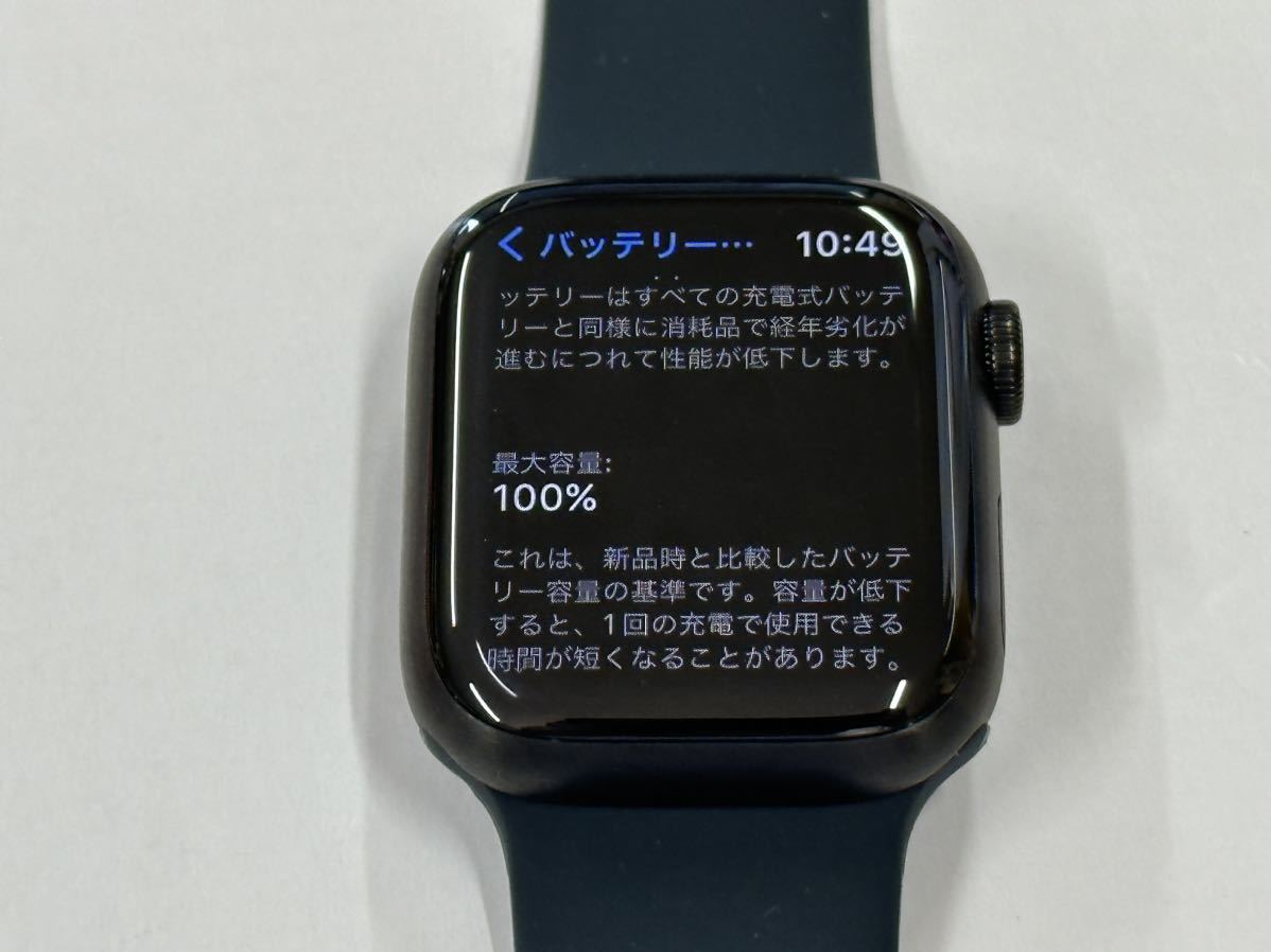 ☆即決 美品 Apple Watch series7 Edition ブラックチタニウム