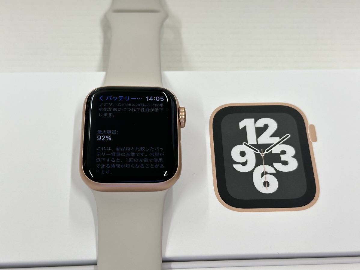 ☆即決 美品 Apple Watch SE 40mm ゴールドアルミニウム アップル