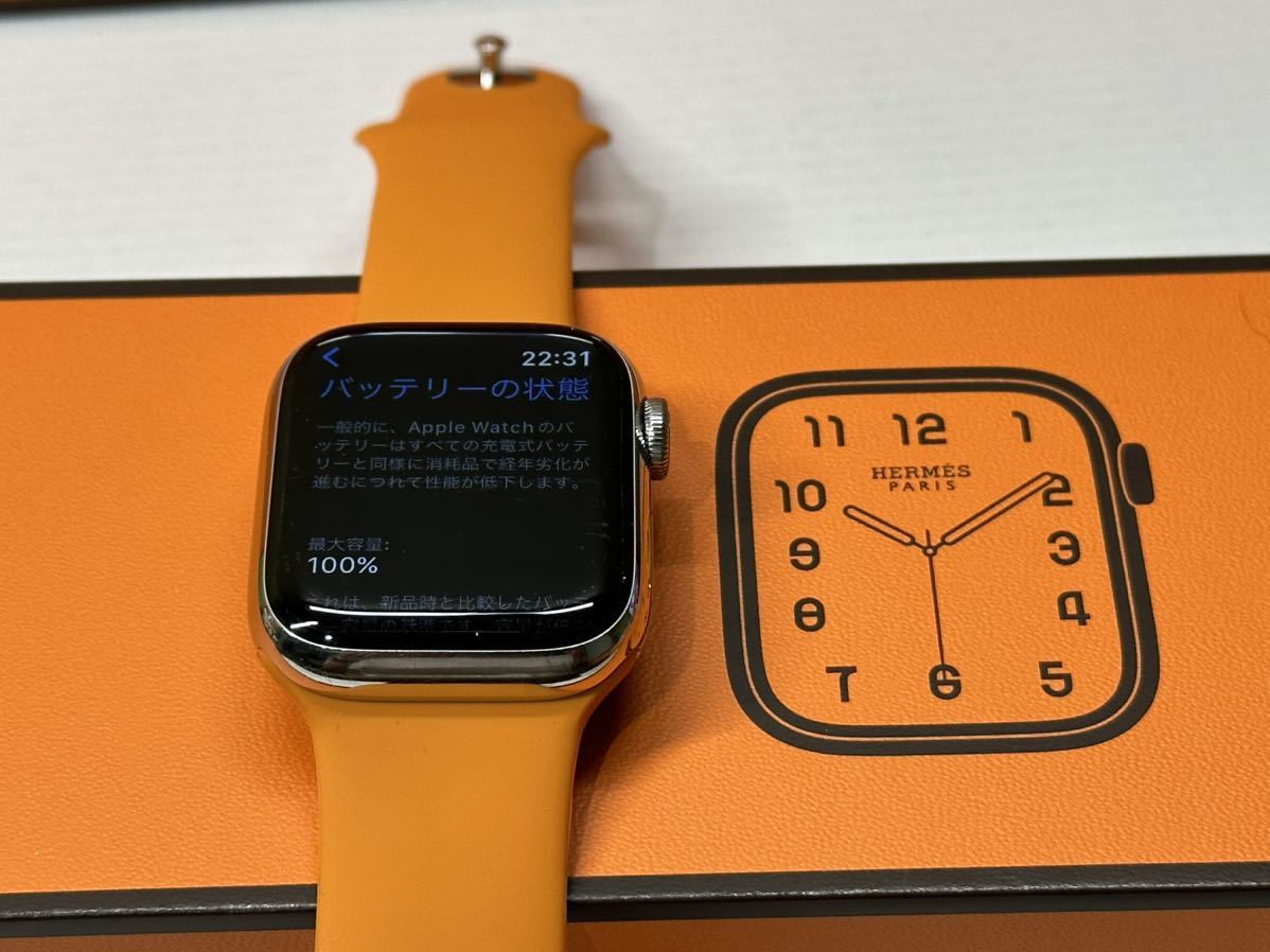 ☆最新 即決 Apple Watch series8 HERMES 41mm アップルウォッチ