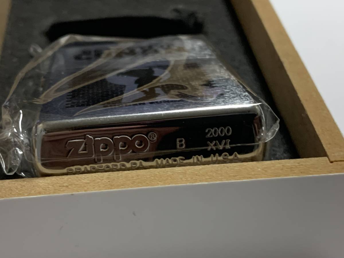 2000年 名探偵コナン 第46回小学館漫画賞受賞記念 ZIPPO 未使用 | www