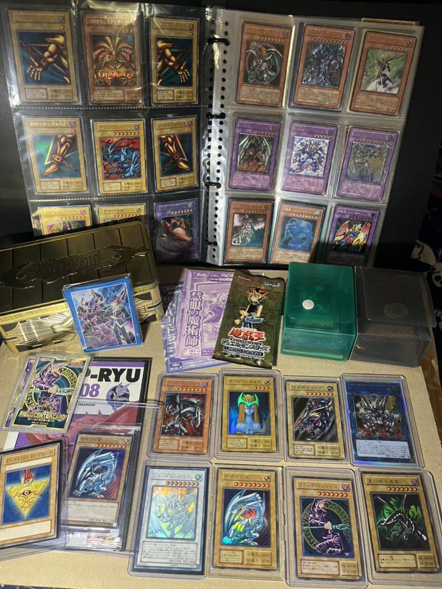 遊戯王大量まとめ売り】初期 レリーフ 20thシークレット ブルーアイズ