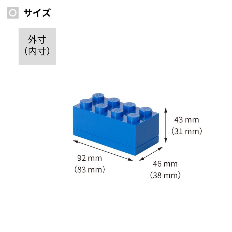 LEGO MINI BOX 8 レッド ブルー イエロー ブラック グリーン ホワイト パープル 他 お片付け箱 レゴブロック 収納BOX 積み重ねok_画像2