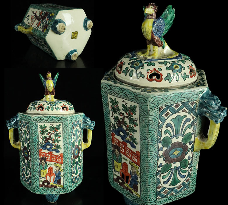 高評価!高評価!九谷焼 金彩色絵双耳透かし角花瓶 コレクション