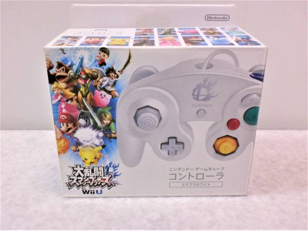 ☆激レア！☆未使用品☆スマブラホワイト☆コントローラ☆ゲームキューブ☆Wii☆_画像6