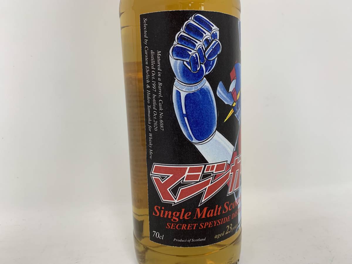 未開栓】 WHISKY MEW（ウイスキーミュウ） シークレット・スペイサイド