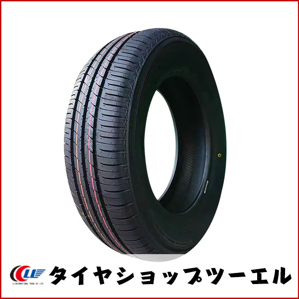 トーヨー 175/65R14 82S NANOENERGY 3 PLUS 新品 夏タイヤ 4本セット 2023年製_画像2