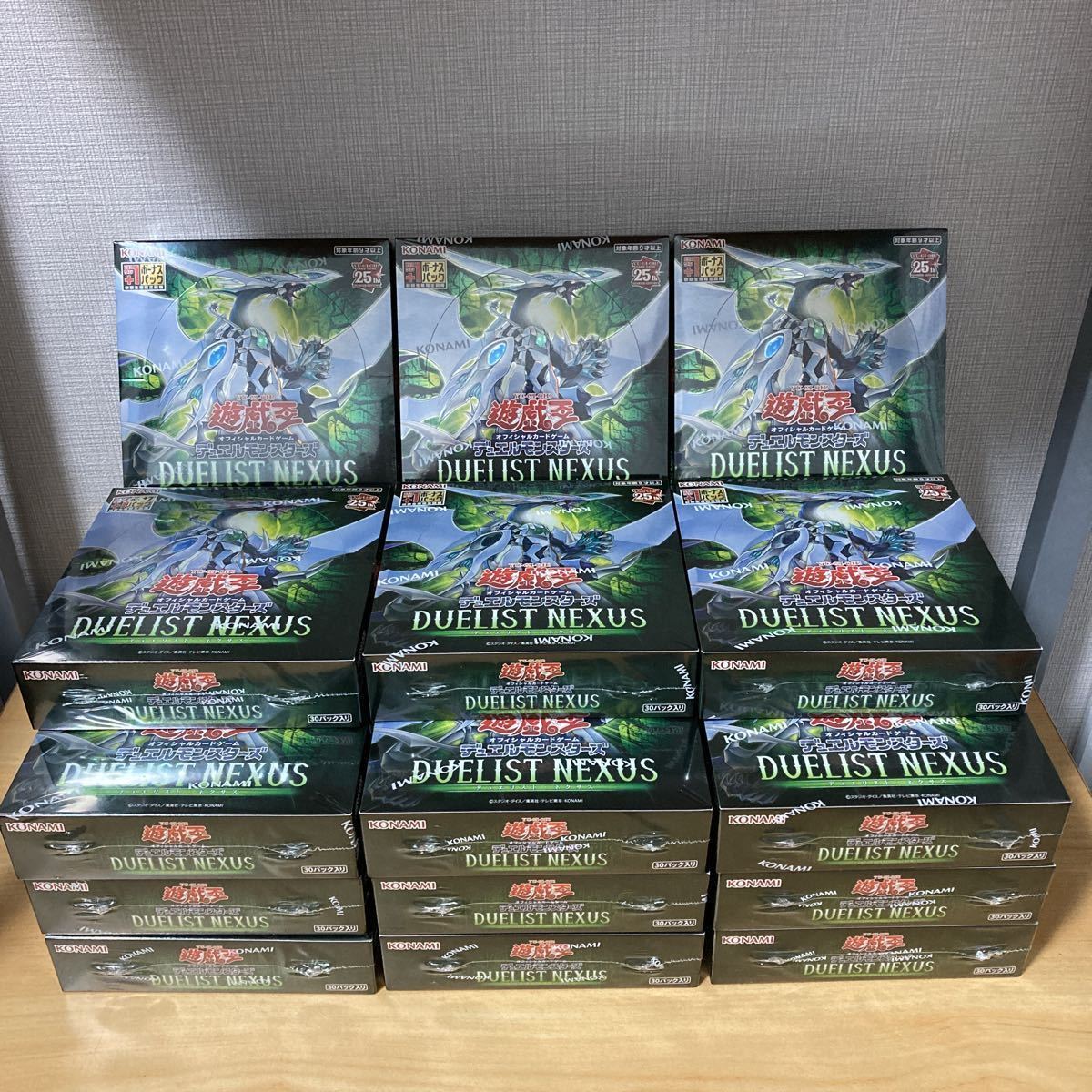 遊戯王 デュエリスト・ネクサス DUELIST NEXUS 未開封新品 シュリンク