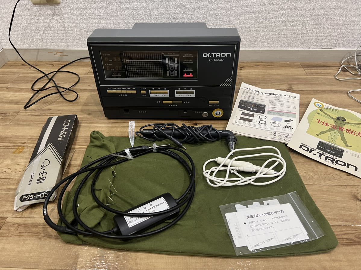 通電確認済】1円〜☆ 電子治療器ドクタートロンYK-9000 電子ペン 通電確認済】1円〜☆ 電子治療器ドクタートロンYK-9000 電子ペン