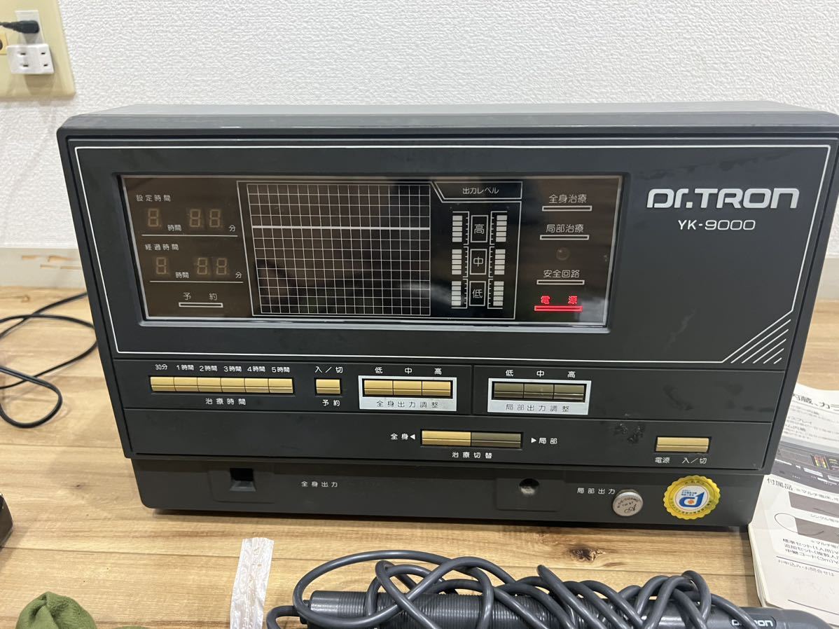 通電確認済】1円〜☆ 電子治療器ドクタートロンYK-9000 電子ペン 通電確認済】1円〜☆ 電子治療器ドクタートロンYK-9000 電子ペン