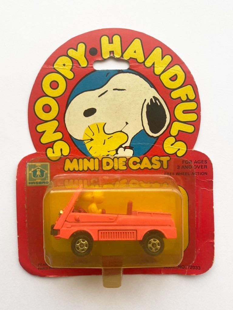 HASBRO Aviva スヌーピー SNOOPY ダイキャスト ミニカー トミカ LAND ROVER ウッドストック ビンテージ 香港製 未開封 ハスブロの画像1