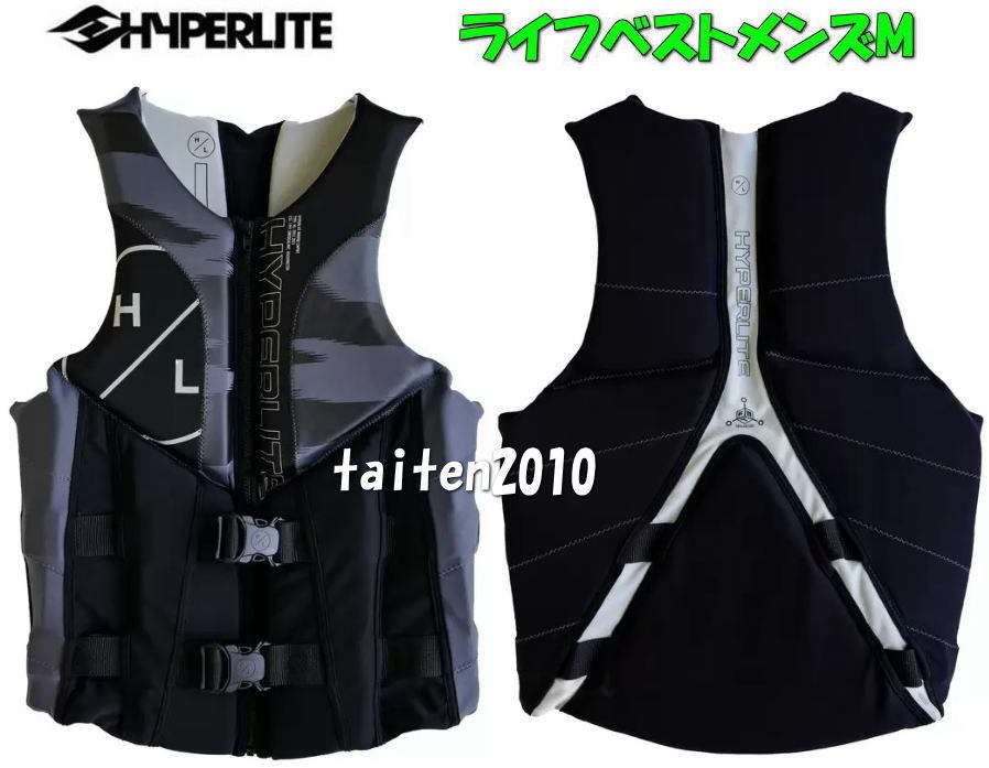 大人気新品 【新品未使用】☆★ハイパーライト♪ライフベスト♪ウェイク、ジェット、サップetc…♪サイズM胸囲94~104㎝★☆!!♪♪♪♪!! 水上オートバイ用 大人気新品 【新品未使用】☆★ハイパーライト♪ライフベスト♪ウェイク、ジェット、サップetc…♪サイズM胸囲94~104㎝★☆!!♪♪♪♪!! 水上オートバイ用