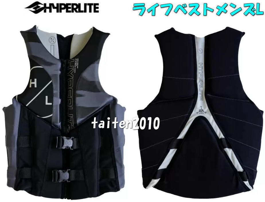新品登場 【新品未使用】☆★ハイパーライト♪ライフベスト♪ウェイク、ジェット、サップetc…♪サイズL胸囲104~114㎝★☆!!♪♪ 水上オートバイ用 新品登場 【新品未使用】☆★ハイパーライト♪ライフベスト♪ウェイク、ジェット、サップetc…♪サイズL胸囲104~114㎝★☆!!♪♪ 水上オートバイ用