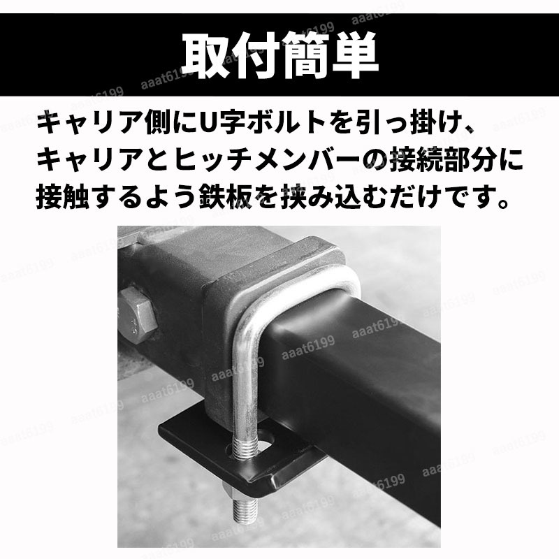 2022新作 Amazon.co.jp: ヒッチボール 4 ハル様専用 ヒッチアダプター